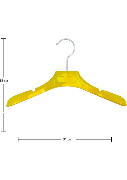 Çocuk Elbise Mont Askısı 10 Adet