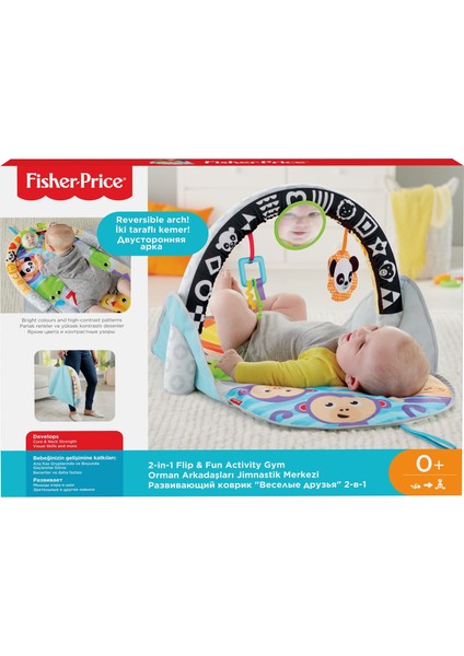 Fisher Price Orman Arkadaşları Jimnastik Merkezi, 3 Oyuncaklı, Kontrastlı, Parlak Renkler FXC14