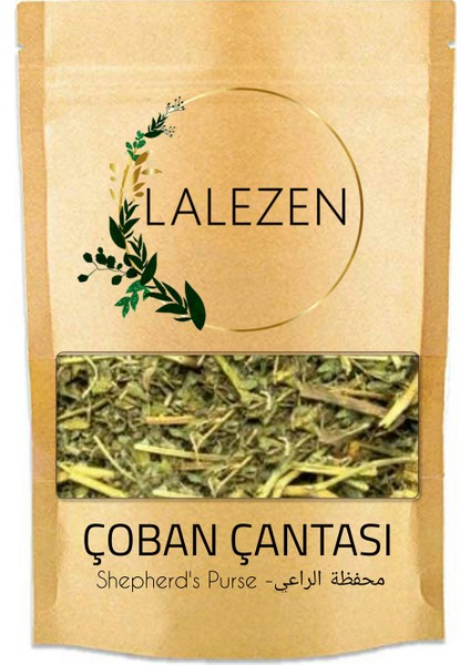Çoban Çantası (Capsella Bursa-Pastoris) -Shepherd's Purse 100 gr