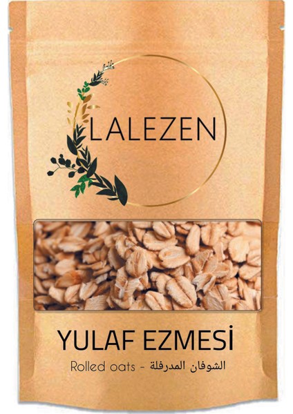 Yulaf Ezmesi Saf - Rolled Oats 1 kg