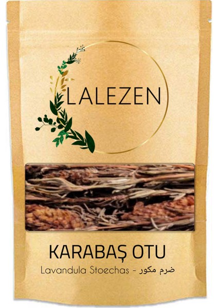Karabaş Otu - Lavandula Stoechas - Yeni Mahsül 50 gr