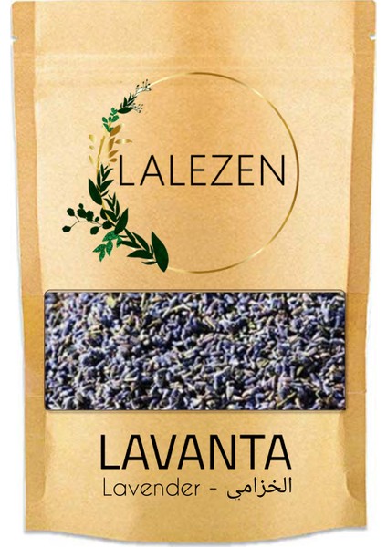 Lavanta Kurusu - Lavender 500 gr
