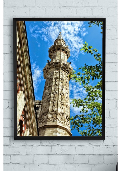 Timurtaş Camii Kutsal Mekan Çerçeveli Tablo 21 x 30 cm