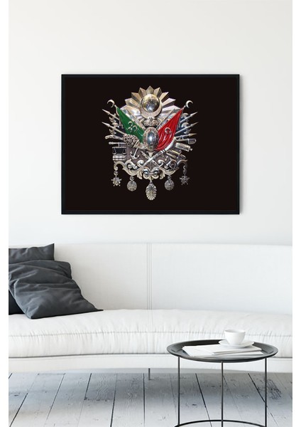 Osmanlı Tuğrası Çerçeveli Tablo 21 x 30 cm