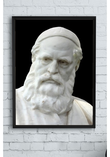 Ömer Hayyam Bilimsel Çerçeveli Tablo 21 x 30 cm