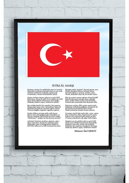 İstiklal Marşı Çerçeveli Tablo 2 21 x 30 cm