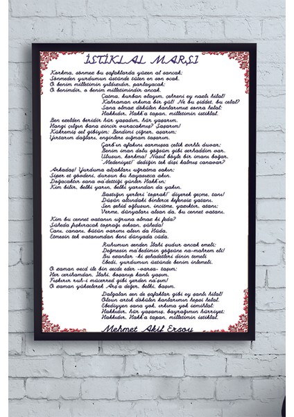 İstiklal Marşı Çerçeveli Tablo 3 21 x 30 cm