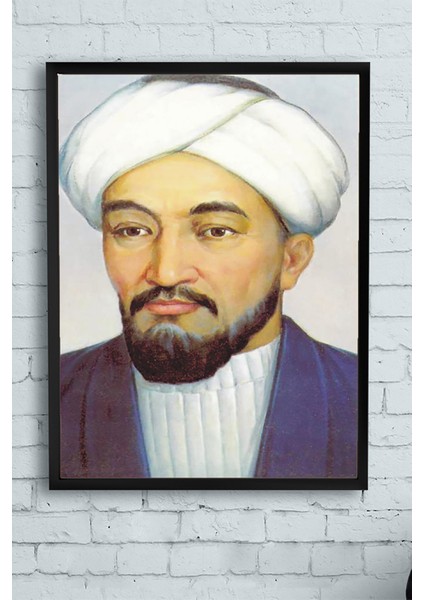 Farabi Bilimsel Çerçeveli Tablo 21 x 30 cm