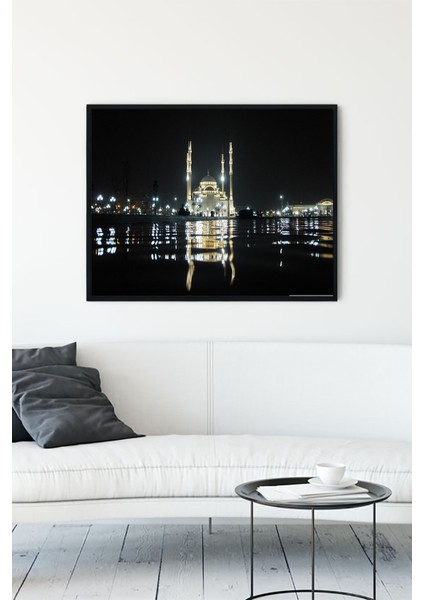 Camii Kutsal Mekan Çerçeveli Tablo 7 21 x 30 cm