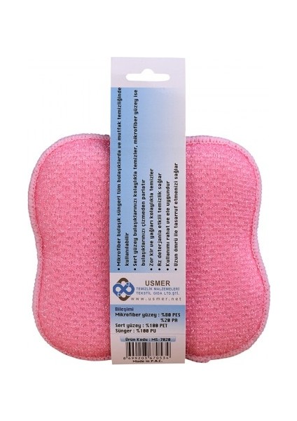 Mikrofiber Bulaşık Süngeri