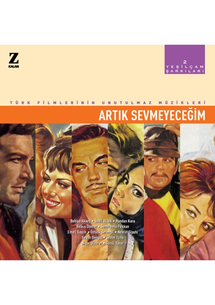 Yeşilçam Şarkıları 2 - Artık Sevmeyeceğim (Plak)