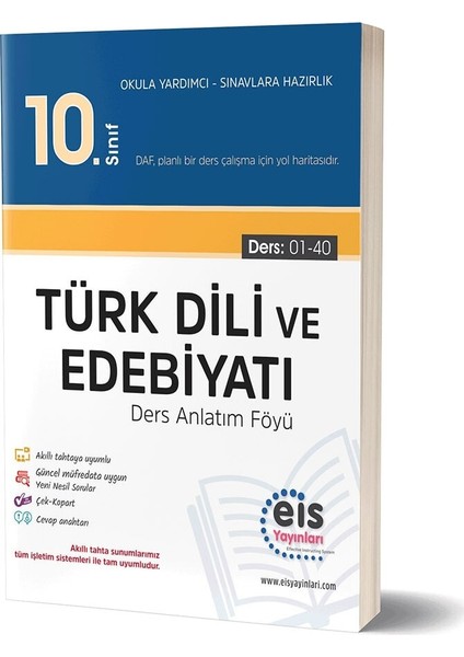 10.Sınıf Türk Dili ve Edebiyatı DAF