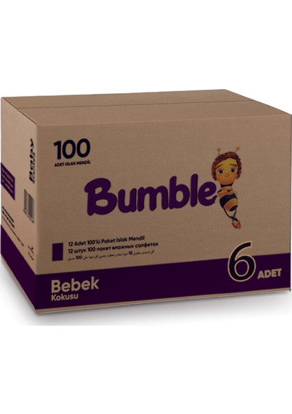 BUMBLE BABY ISLAK MENDİL 100 YAPRAK 6'LI PAKET