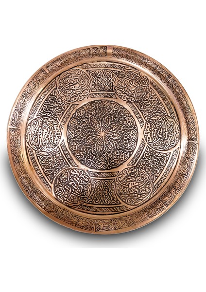 Bakır Tepsi