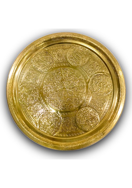 Bakır Tepsi