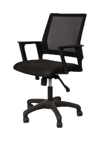 Ofis Koltukları