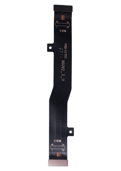 Meizu M5 Note LCD Anabord Film Flex