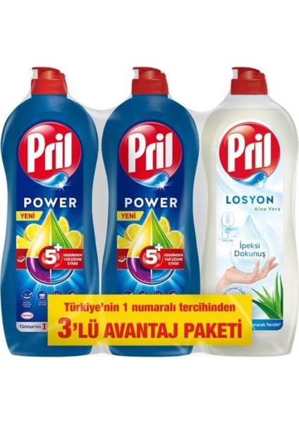 Limonlu Sıvı Bulaşık Deterjanı 2 x 675 gr + Aleo Vera Losyonlu