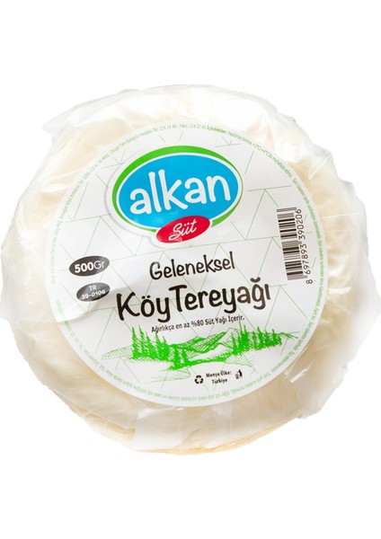Tereyağı Vakum 500 gr