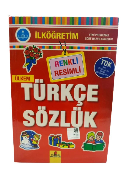 Ülkem Yayınları Resimli Türkçe Sözlük