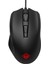 OMEN 400 Gaming Mouse 5000 Dpi Pixart sensör 3ML38AA 1