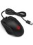 OMEN 400 Gaming Mouse 5000 Dpi Pixart sensör 3ML38AA 6