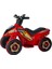 UJ Toys 6V Akülü ATV Kırmızı 2