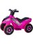 UJ Toys 6V Akülü ATV Pembe 2