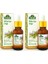 Biberiye Yağı 20 + 20 ml 2'li Set 1