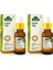 Jojoba Yağı 20 + 20 ml 2'li Set 1