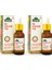 Nar Çekirdeği Yağı 20 + 20 ml 2'li Set 1