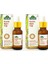 Sandal Ağacı Yağı 20 + 20 ml 2'li Set 1