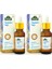 Yasemin Yağı 20 + 20 ml 2'li Set 1