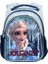Frozen Anaokulu Çantası Bat Jr Mythic OTTO-5130 1