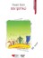 Charlie'nin Çikolata Fabrikası - Matilda - Dev Şeftali - Charlie'nin Büyük Cam Asansörü - 4 Kitap 2