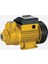 RTM873 370 Watt 0,5 Hp 1X1" 35 mt Su Pompası 1