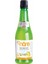 Limon Suyu %100 Doğal 500 ml 1