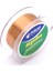 Spin 300 mt Makra Misina 1