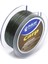 Sazan Misinası 300 mt Makara Misina Carp 0.25 - 0.60 mm 2