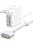 HD8830 Mac Adaptör / T Tip 1