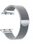 Apple Watch Uyumlu Milano Loop Çelik Kordon 42 mm Kayış Seri 1-2-3 Gümüş 4
