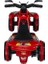 UJ Toys 6V Akülü Işıklı ve Müzikli Mini Atv 3