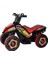 6V Akülü Işıklı ve Müzikli Mini Atv 2