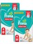 KÜLOT BB 4 BEDEN 46x2 ADET MAXI EKO PAKET 2