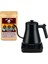 AS-21267A Kettle + 250 gr Ethiopia Sidamo Kahve 1