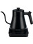 AS-21267A Kettle + 250 gr Ethiopia Sidamo Kahve 2