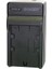 BN-V306 Jvc Şarj Aleti Şarz Cihazı 1