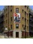 Göğe Bakan Ay Yıldızlı Sivil Atatürk Okul Kutlama Anı Poster Cephe Bayrak 200 x 300 cm 2 x 3 Metre 2