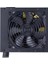 Cooler Master MWE 750W 80+ Bronze 2 x EPS Aktif PFC 120 mm Fanlı PSU (MPE-7501-ACABW-BEU) 2