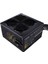 Cooler Master MWE 750W 80+ Bronze 2 x EPS Aktif PFC 120 mm Fanlı PSU (MPE-7501-ACABW-BEU) 4